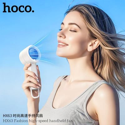HOCO fan HX63