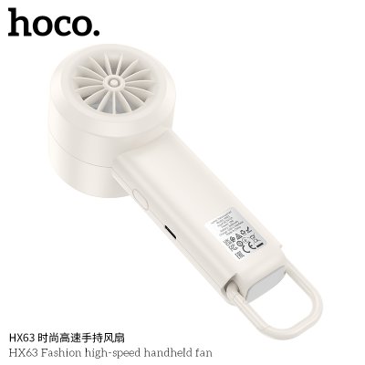 HOCO fan HX63