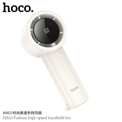 HOCO fan HX63
