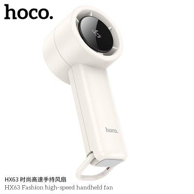 HOCO fan HX63