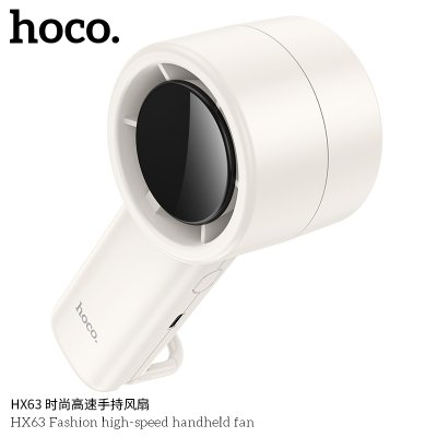 HOCO fan HX63