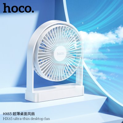 HOCO fan HX65