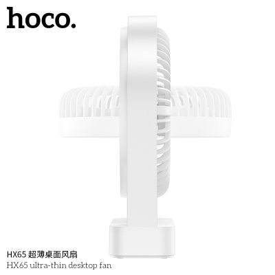 HOCO fan HX65