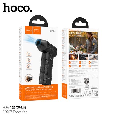 HOCO fan HX67