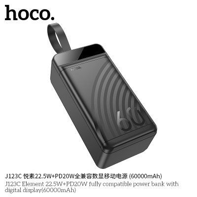 HOCO power bank J123C 60000mAh