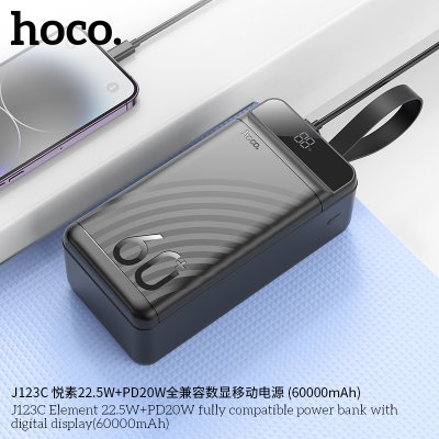 HOCO power bank J123C 60000mAh