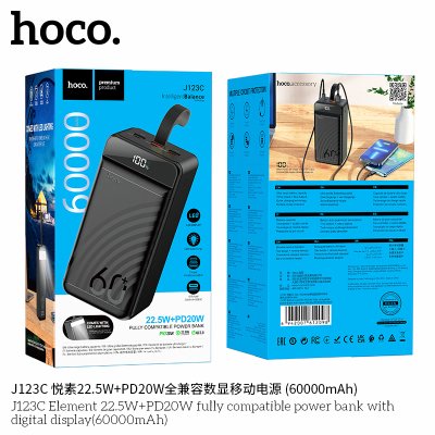 HOCO power bank J123C 60000mAh