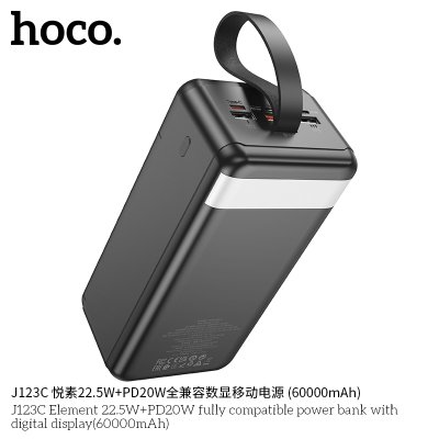 HOCO power bank J123C 60000mAh
