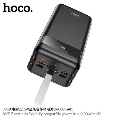 HOCO power bank J86B 60000mAH