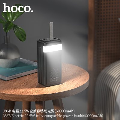 HOCO power bank J86B 60000mAH