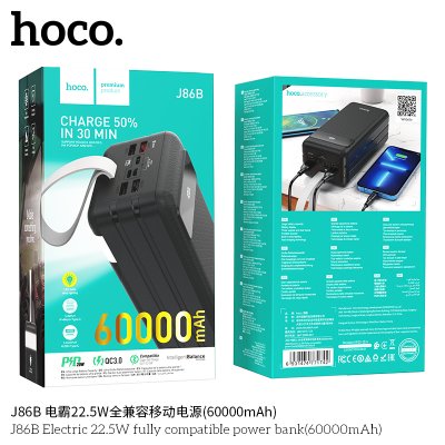 HOCO power bank J86B 60000mAH