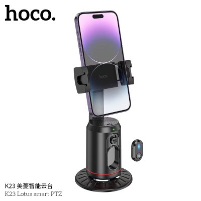 HOCO mobile phone holder K23