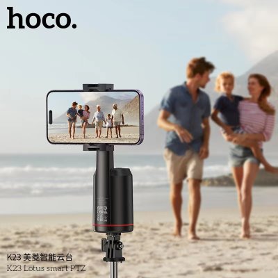 HOCO mobile phone holder K23