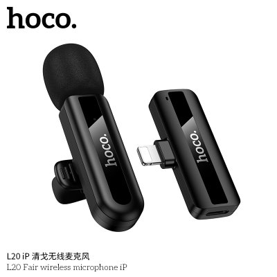 HOCO microphone L20A