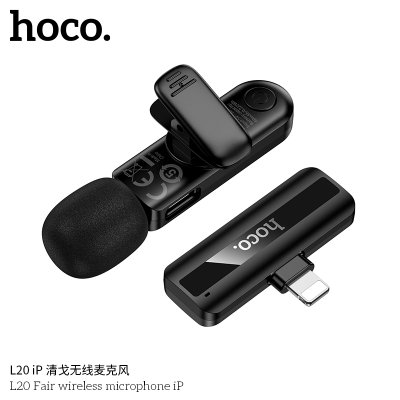 HOCO microphone L20A