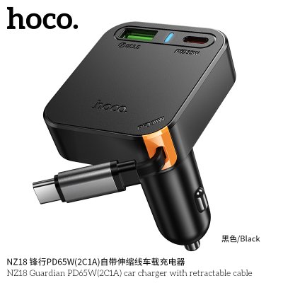 HOCO Car charge NZ18