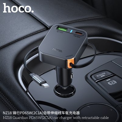 HOCO Car charge NZ18