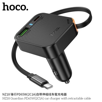 HOCO Car charge NZ18