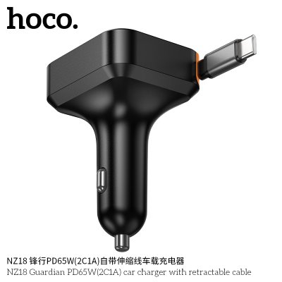 HOCO Car charge NZ18
