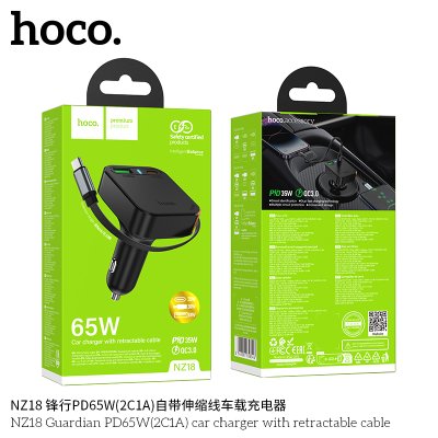 HOCO Car charge NZ18