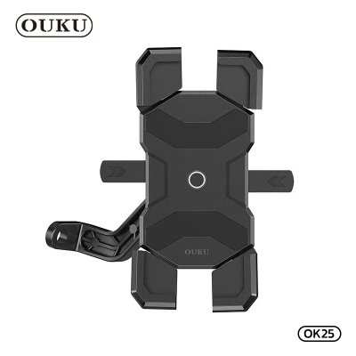 OUKU mobile phone holder OK23