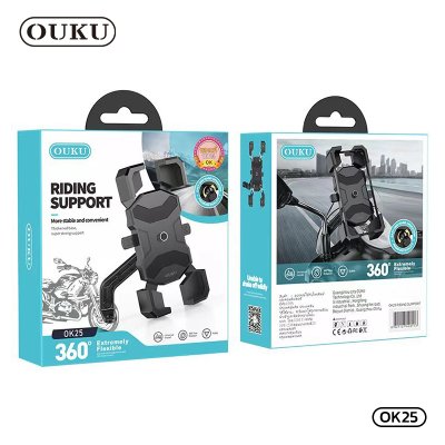 OUKU mobile phone holder OK23