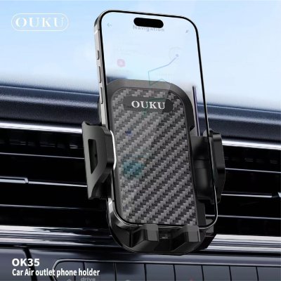 OUKU mobile phone holder OK35