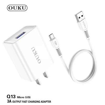OUKU charger set Q13