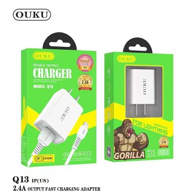 OUKU charger set Q13