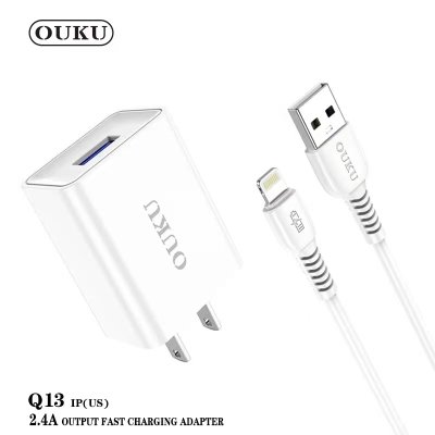 OUKU charger set Q13