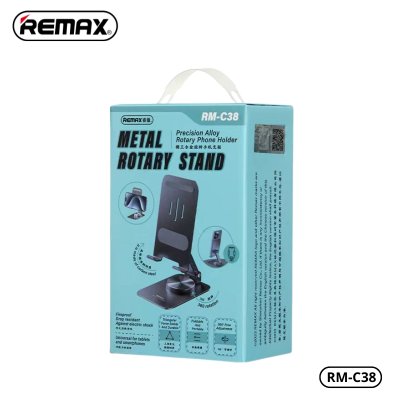 REMAX mobile phone holder RM-C38