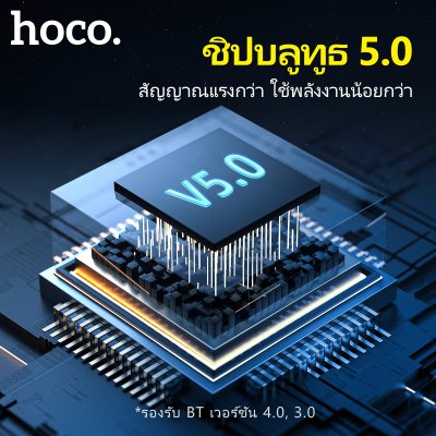 HOCO adapter UA18