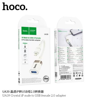 HOCO adapter UA39A
