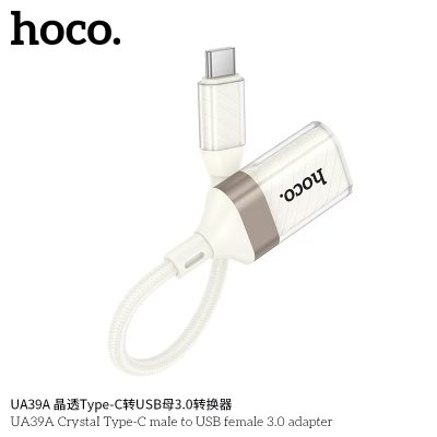 HOCO adapter UA39A