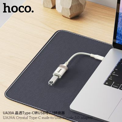 HOCO adapter UA39A