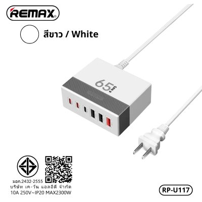 HOCO adapter UA41A