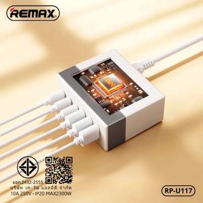 HOCO adapter UA41A