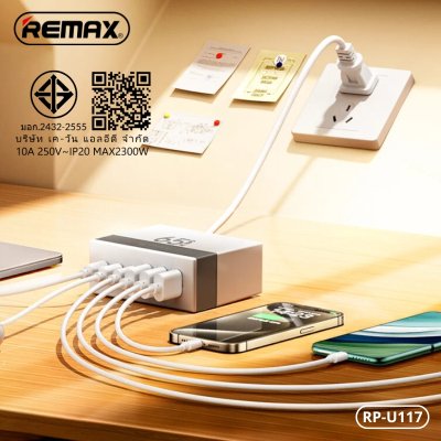 HOCO adapter UA41A