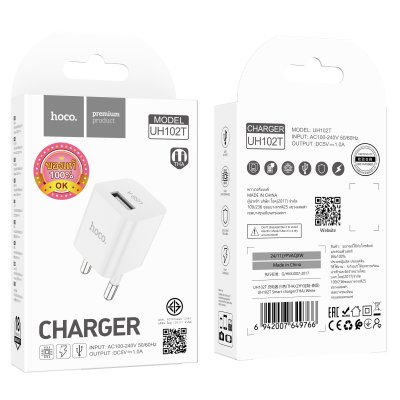 HOCO charger set UH102T