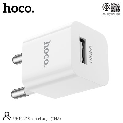 HOCO charger set UH102T