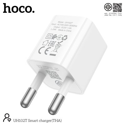 HOCO charger set UH102T