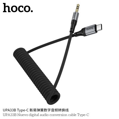 HOCO Audio line UPA33B