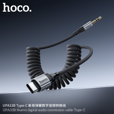 HOCO Audio line UPA33B