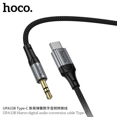 HOCO Audio line UPA33B