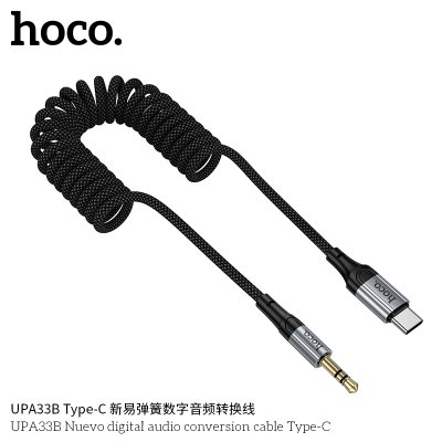 HOCO Audio line UPA33B