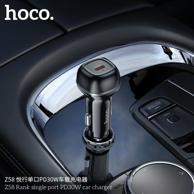 HOCO Car charge Z58