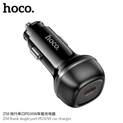 HOCO Car charge Z58