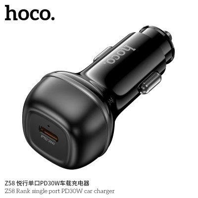 HOCO Car charge Z58