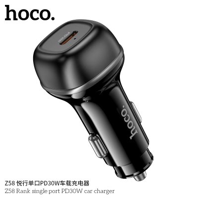 HOCO Car charge Z58