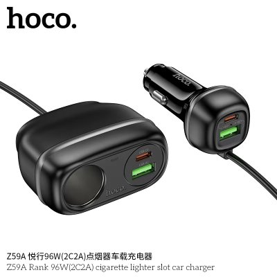 HOCO Car charge Z59A